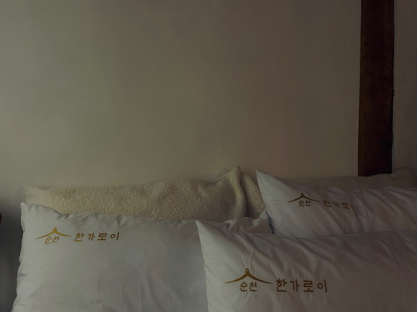순천,한가로이