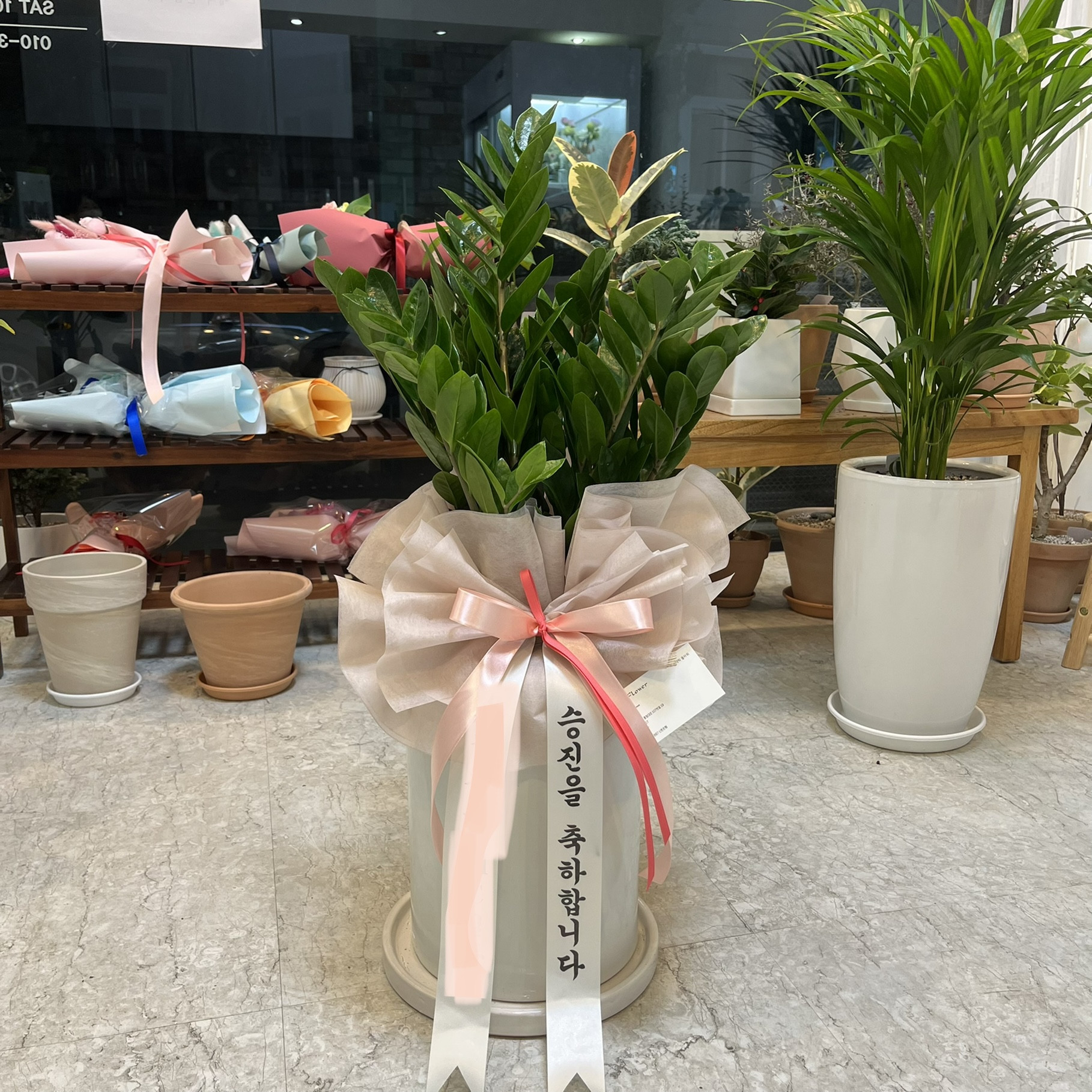 포에틱플라워