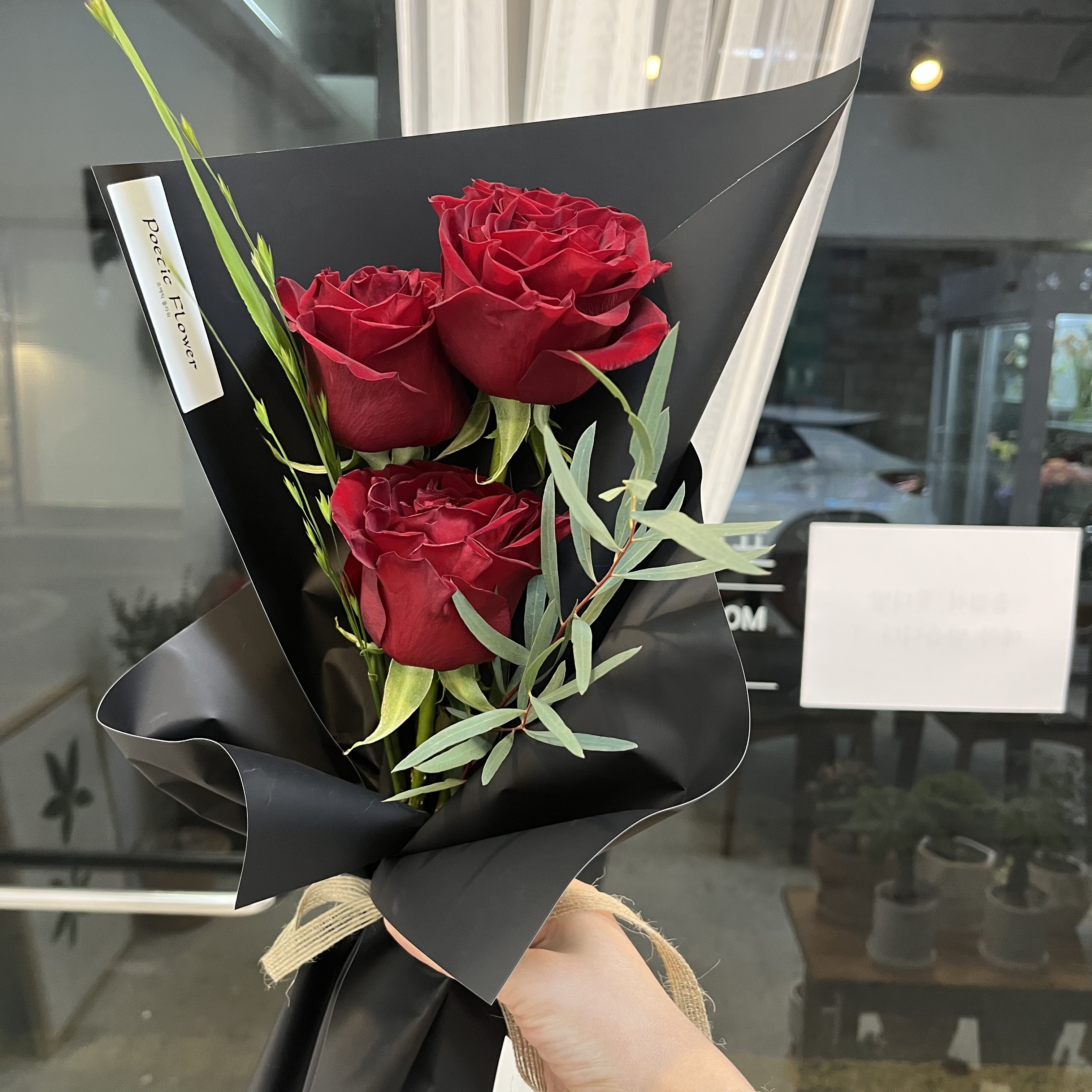 포에틱플라워