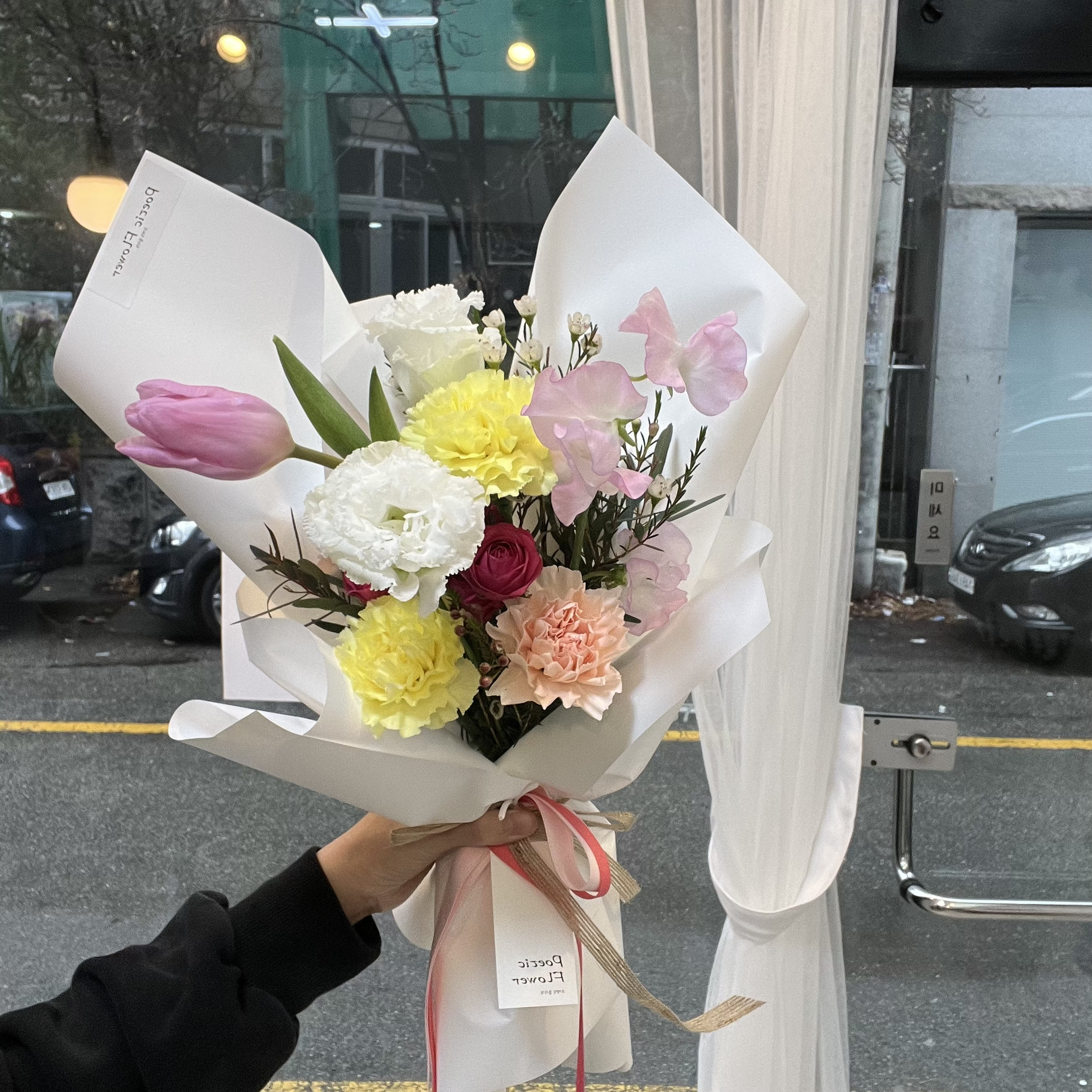 포에틱플라워