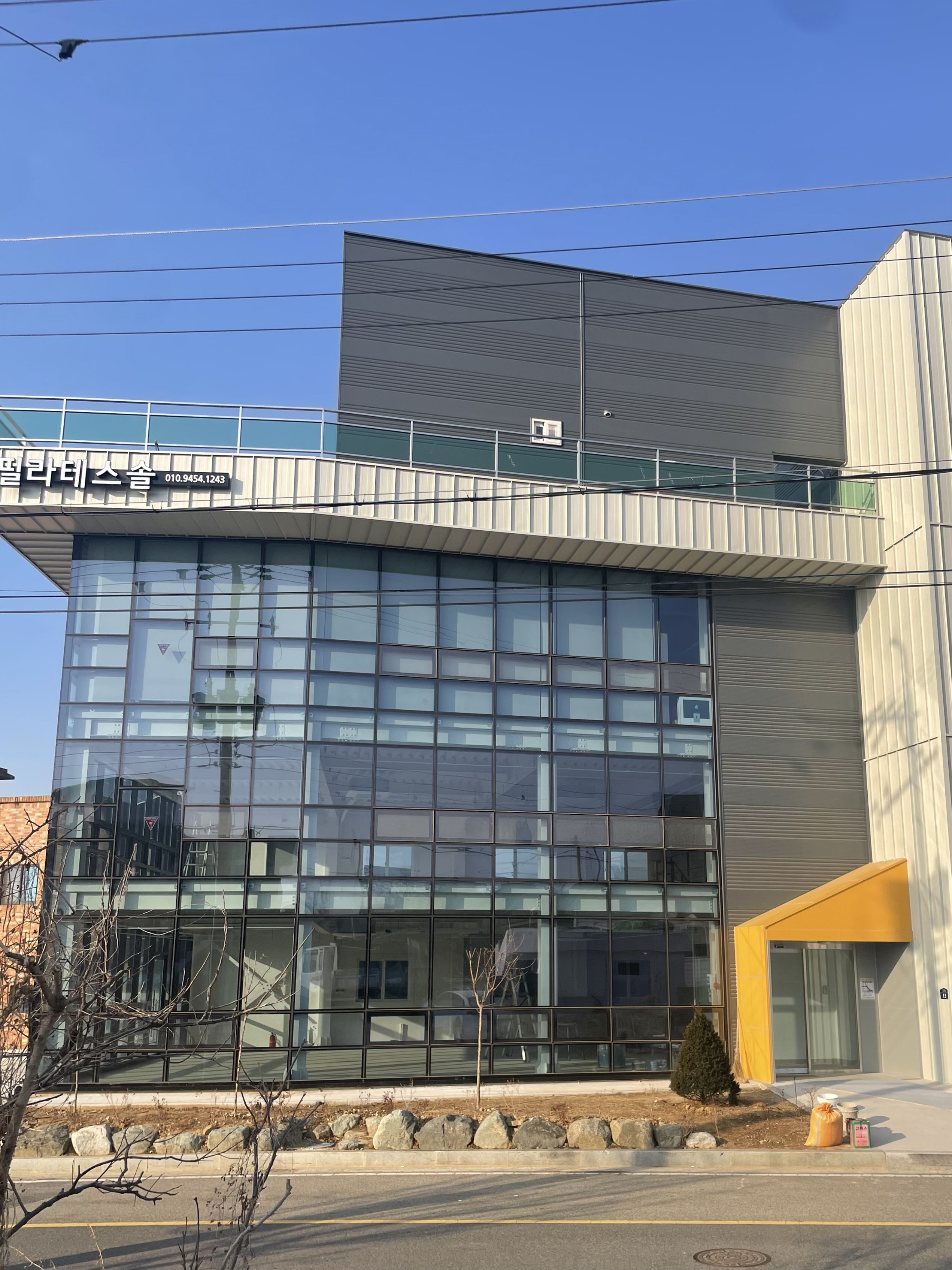 필라테스솔