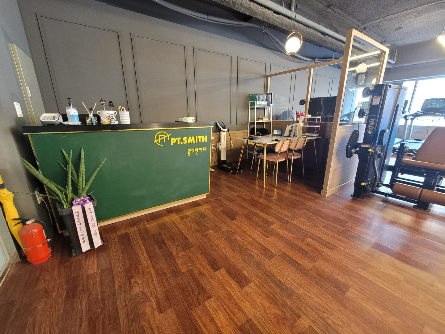 피티스미스센텀점