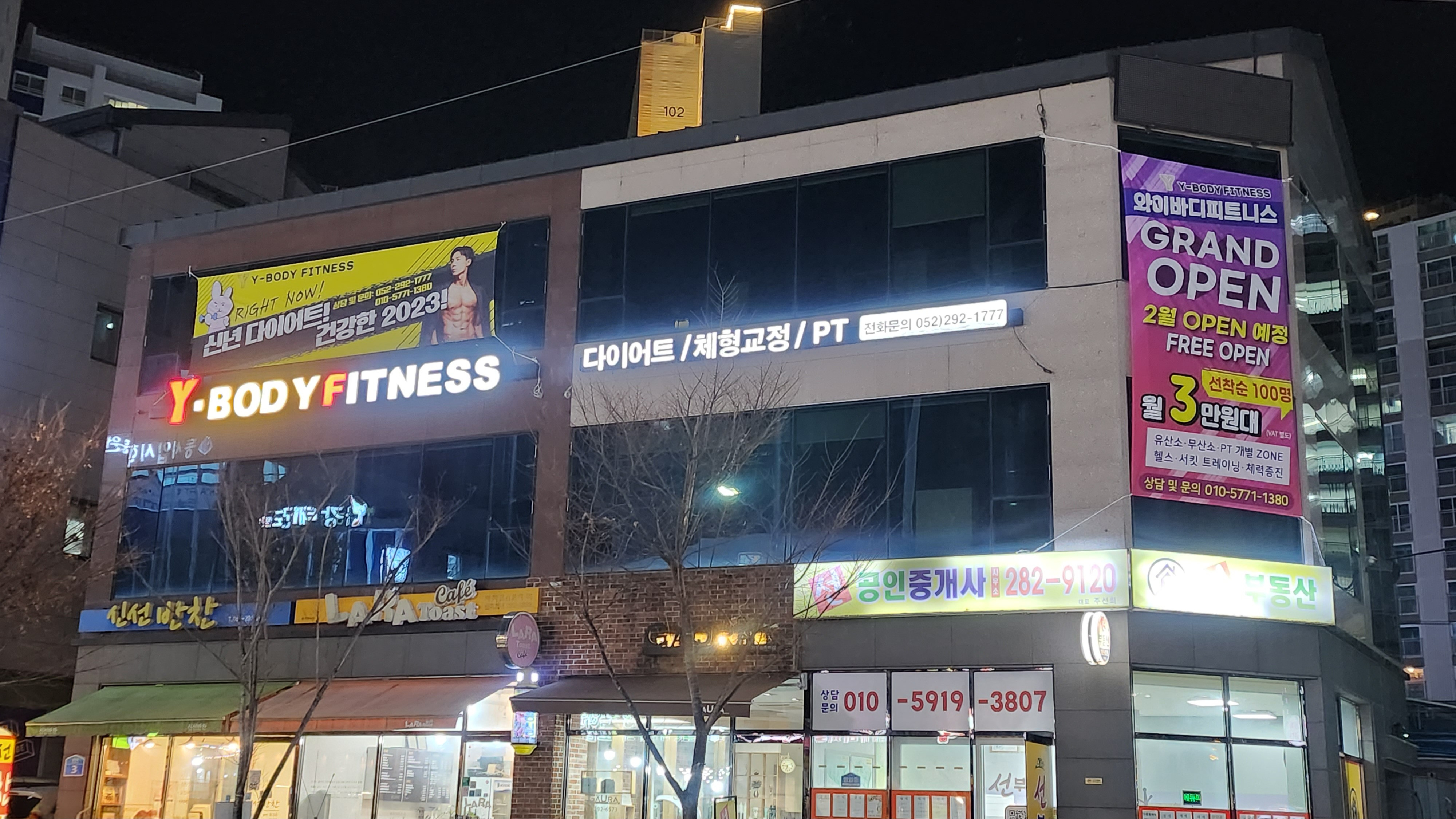 YBODYFITNESS