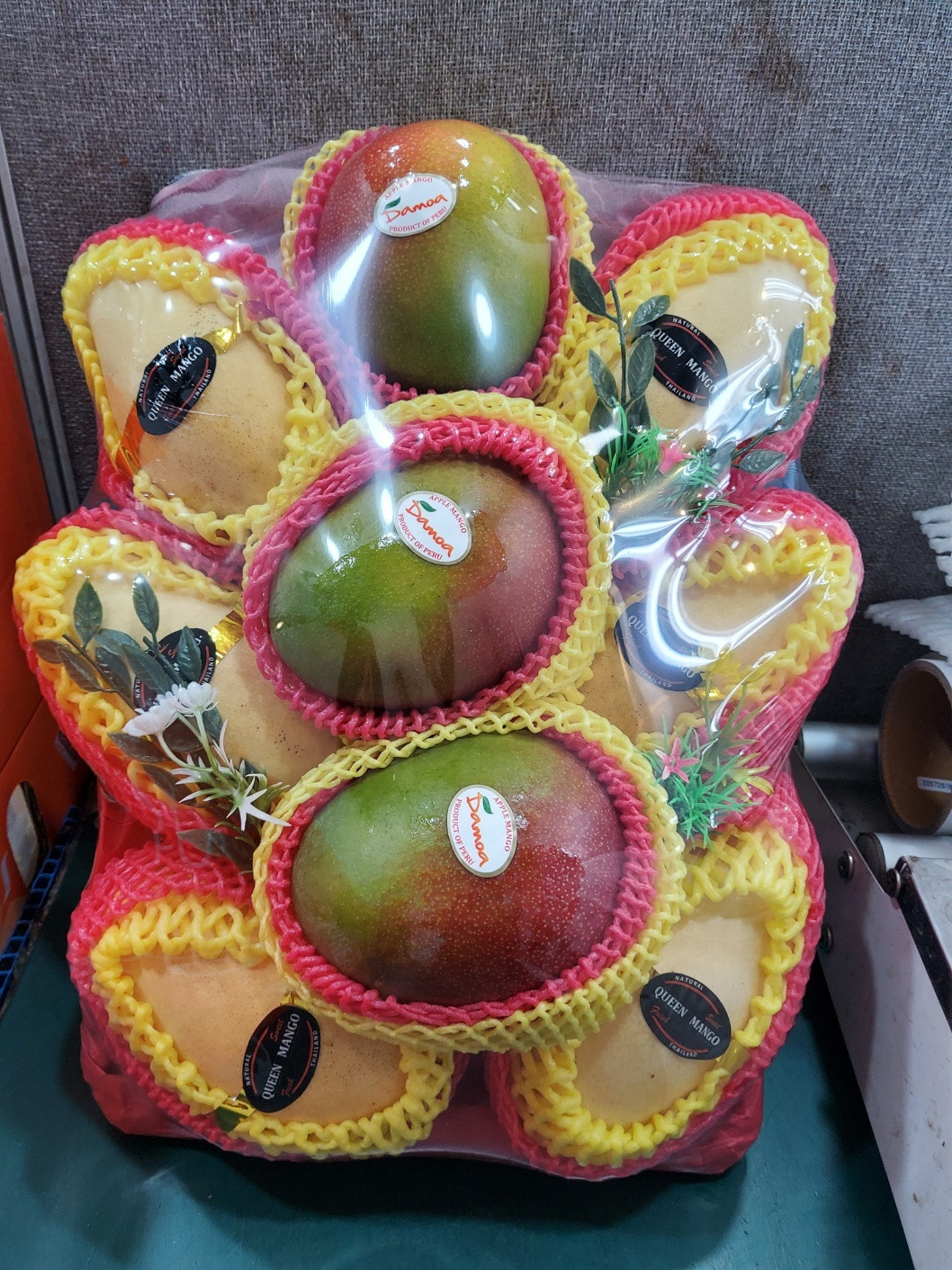 바른청과야채