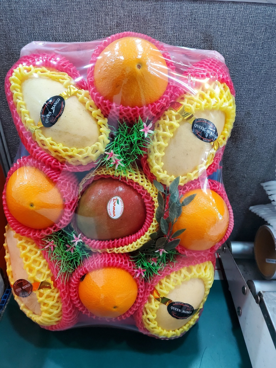 바른청과야채