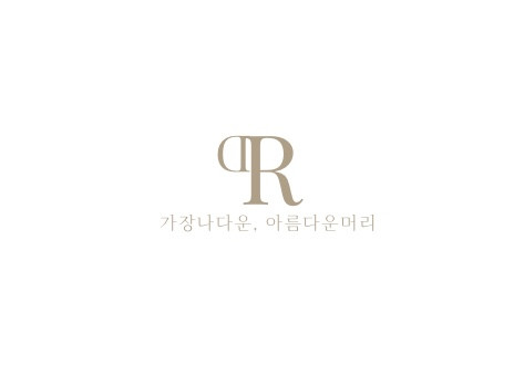 다운로드Road