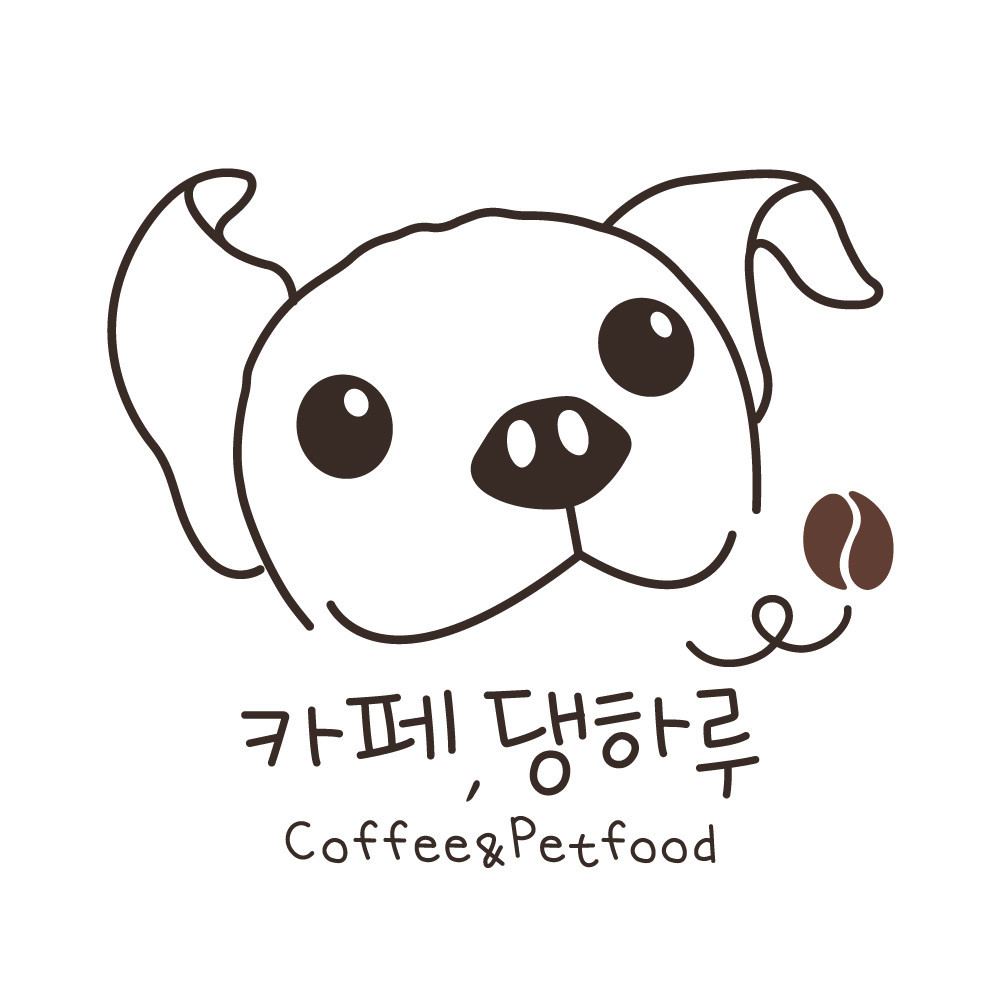 카페,댕하루