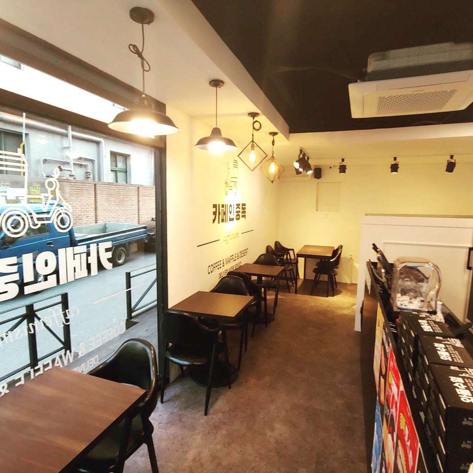카페인중독안양점