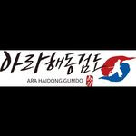 아라해동검도