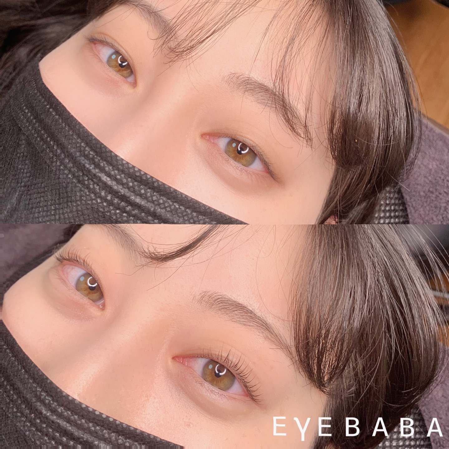 미모다뷰티노은점