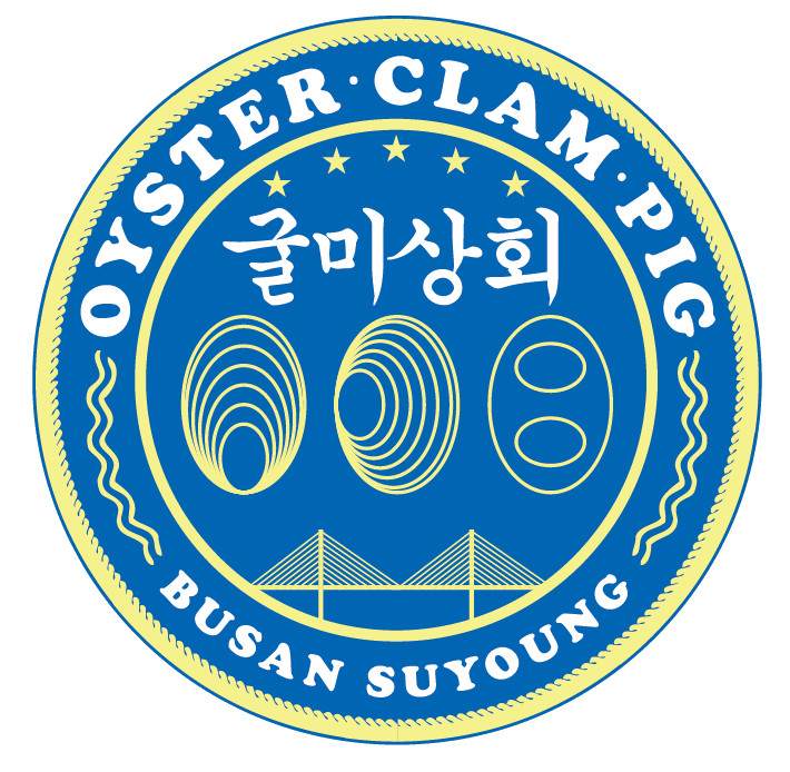 굴미상회