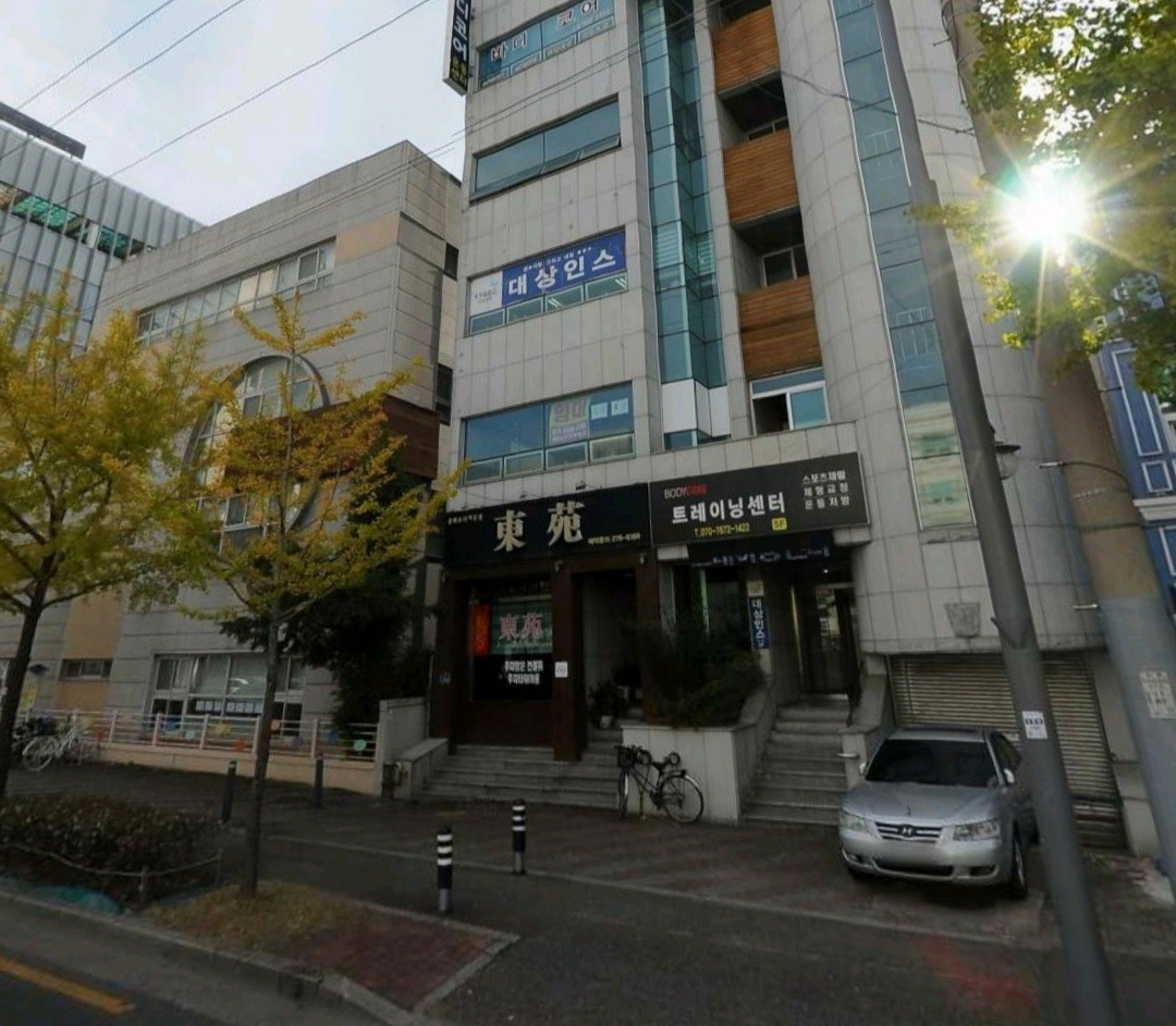바디코어트레이닝센터