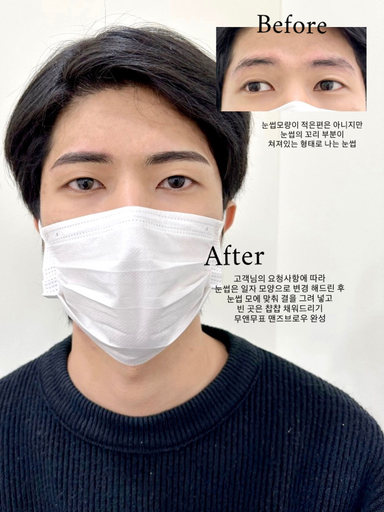 무드앤무드