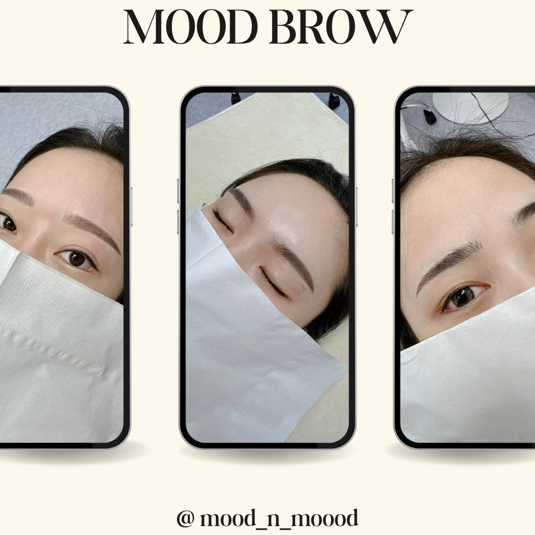 무드앤무드