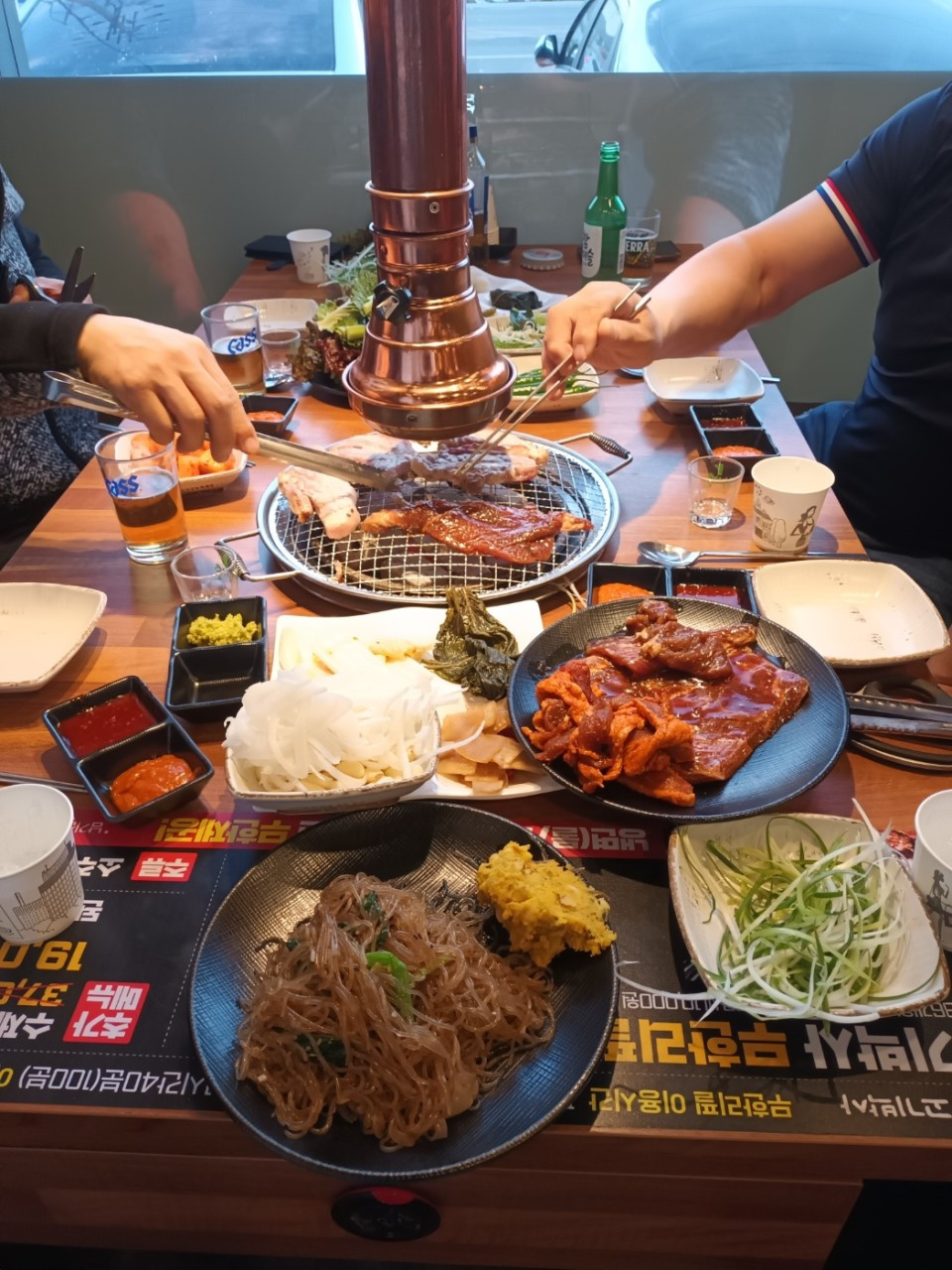 고기박사마석점