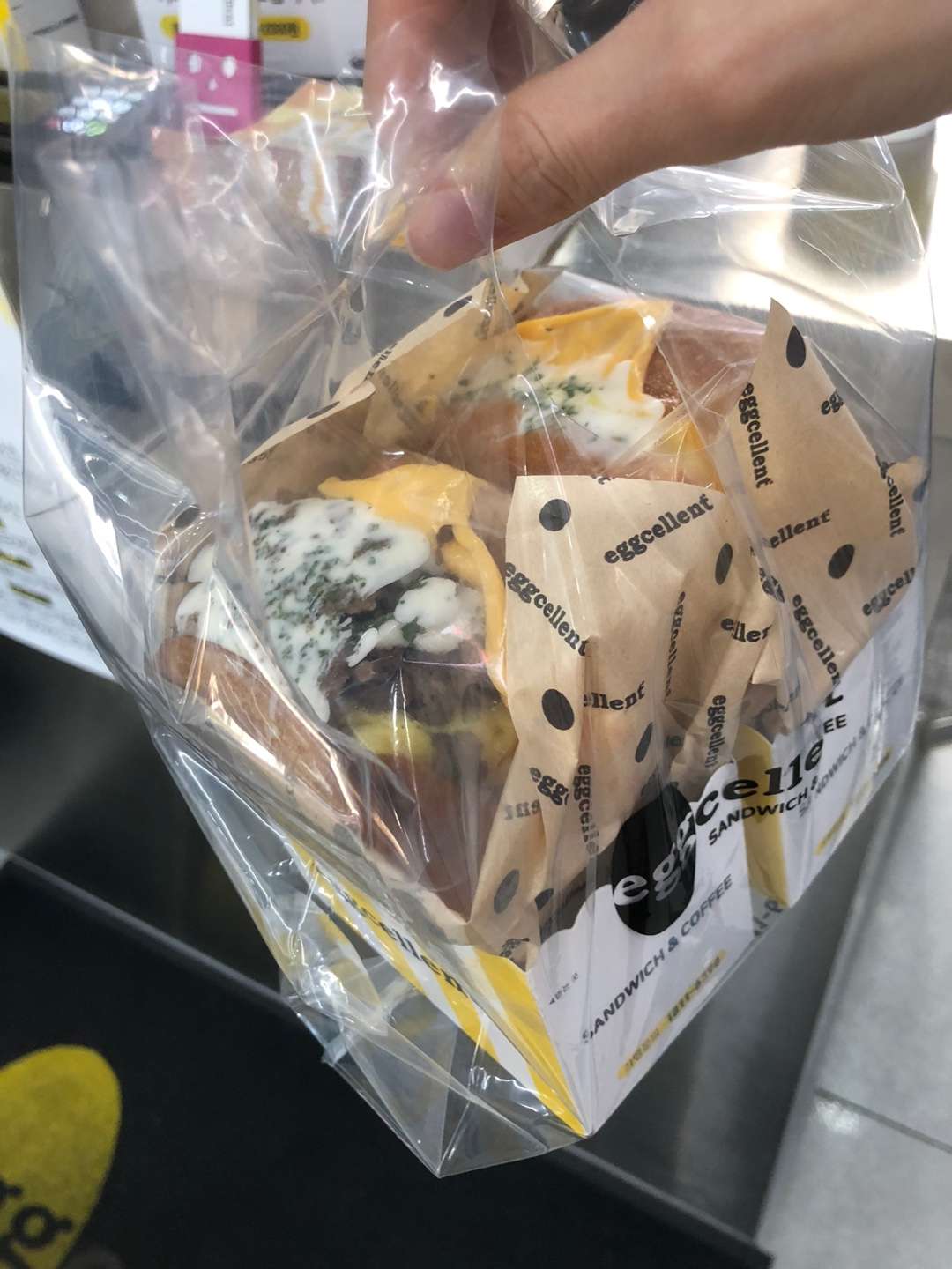 에그셀런트봉선점