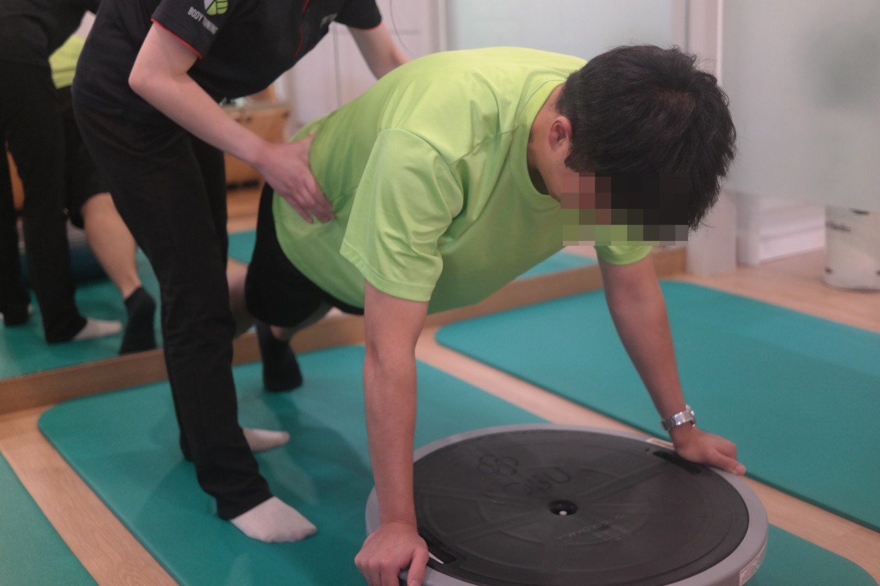 바디튜닝체형교정센터