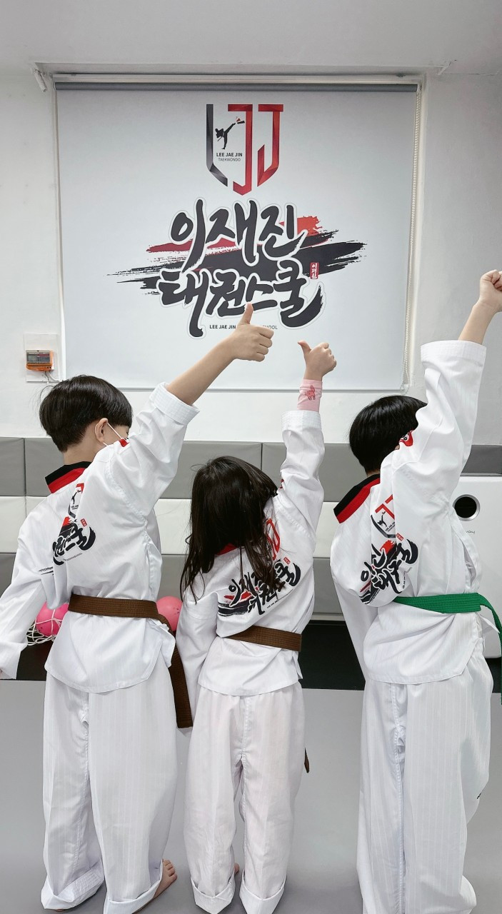 이재진태권스쿨&점프윙스