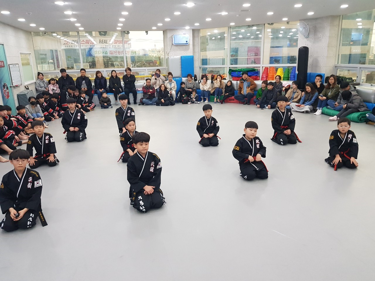무룡합기도