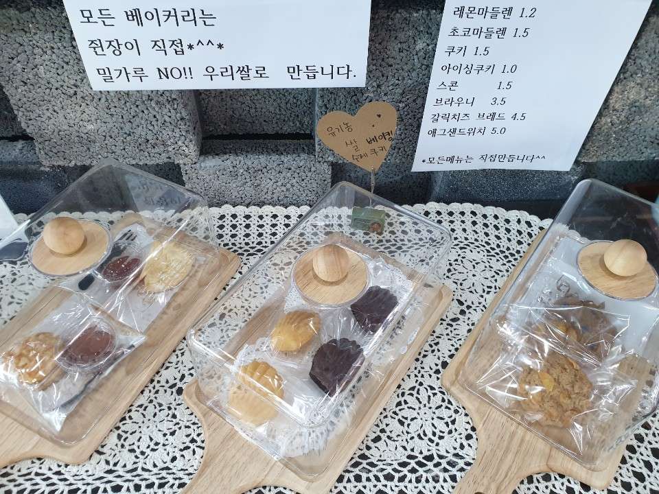 버드아일랜드