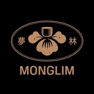 몽림
