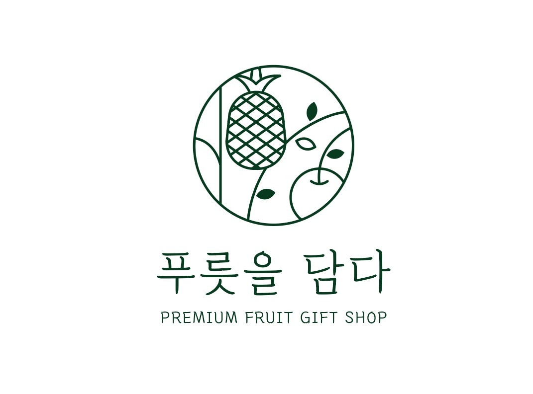 푸릇을담다