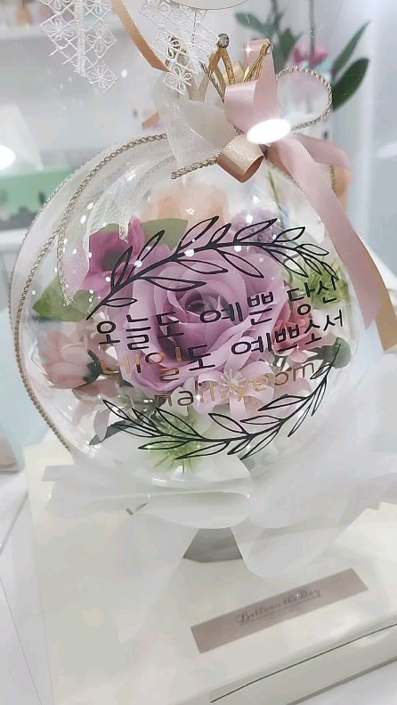 네일염