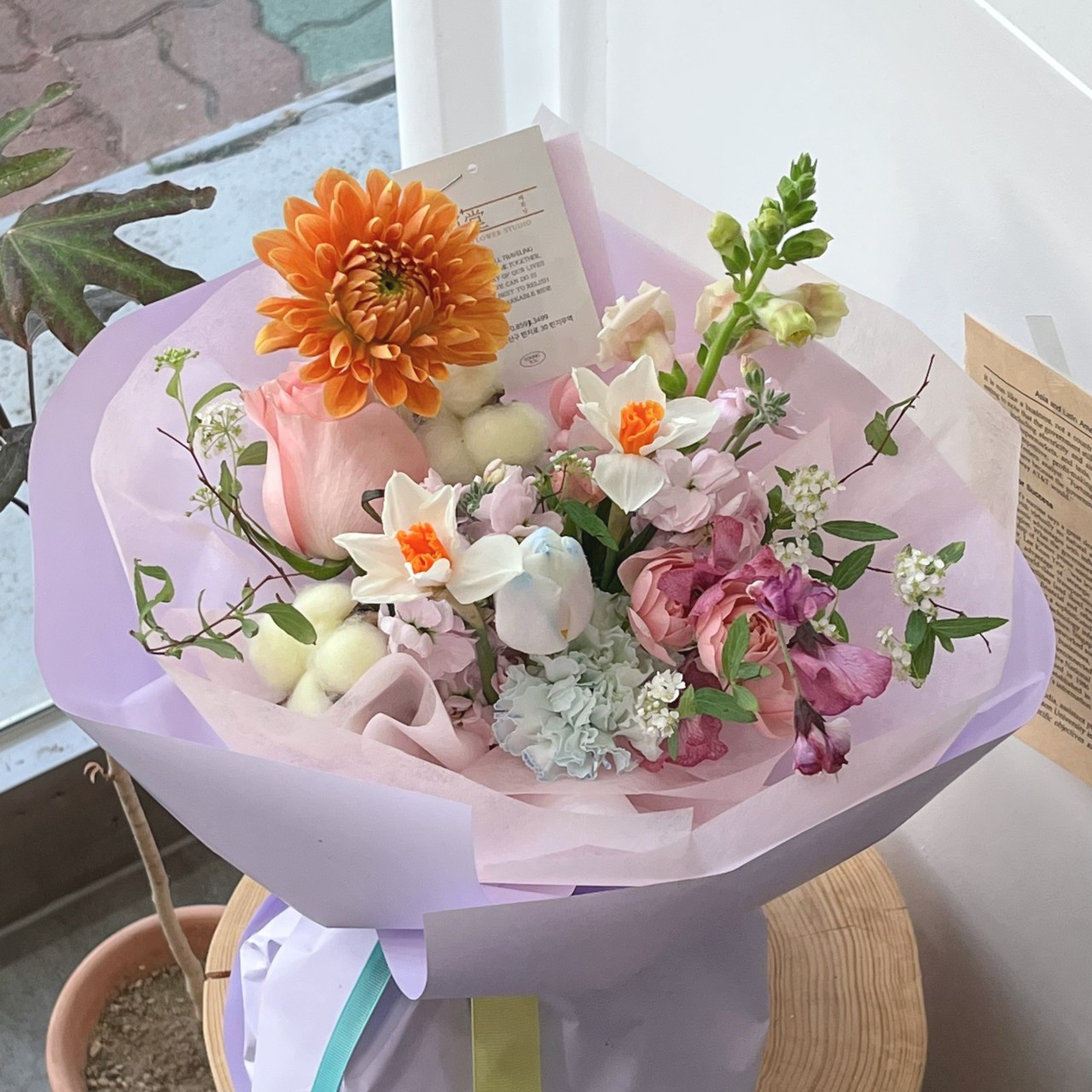 혜화당