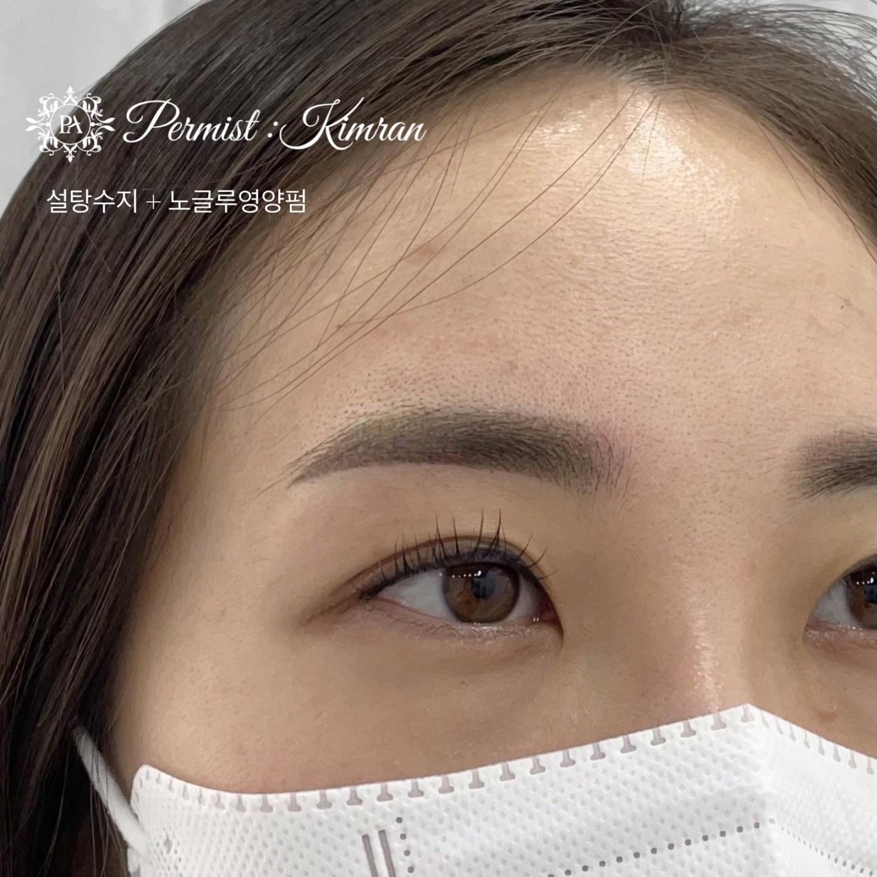달다
