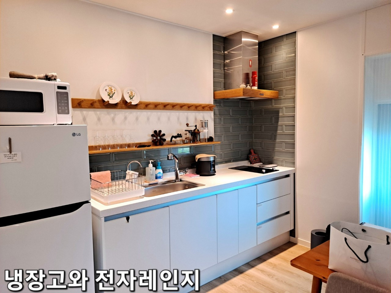 스테이1978