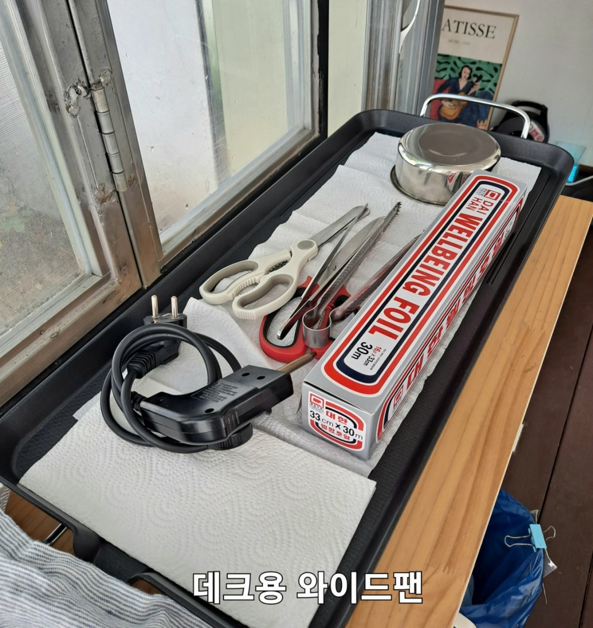 스테이1978