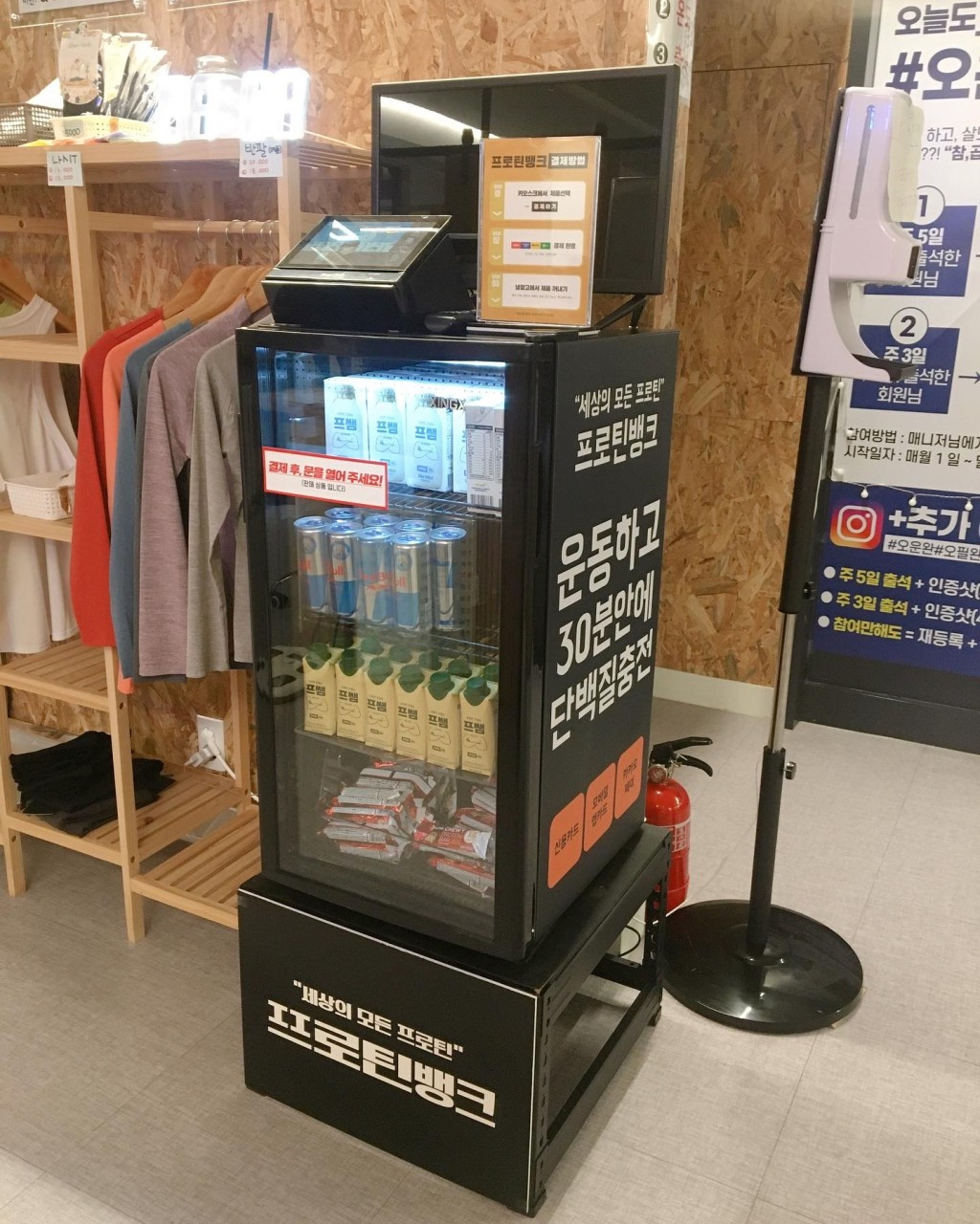 참곱다필라테스