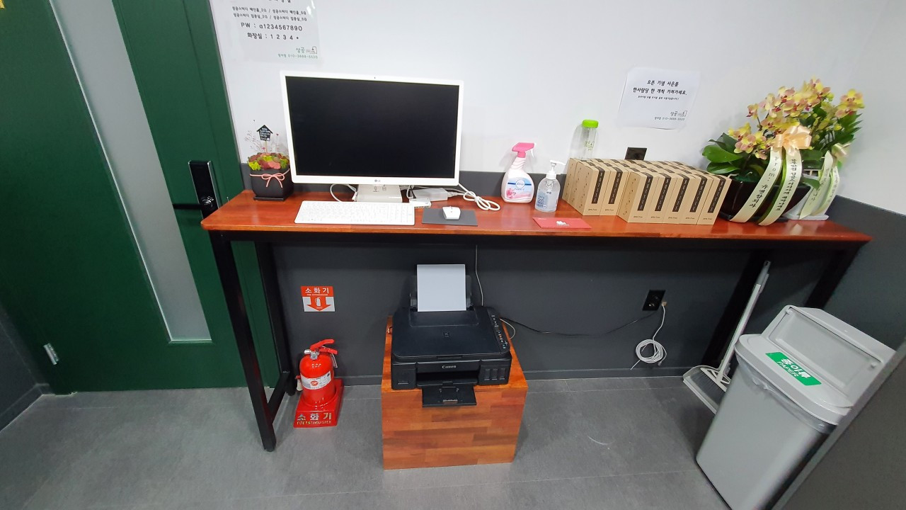 성공스터디카페정자점