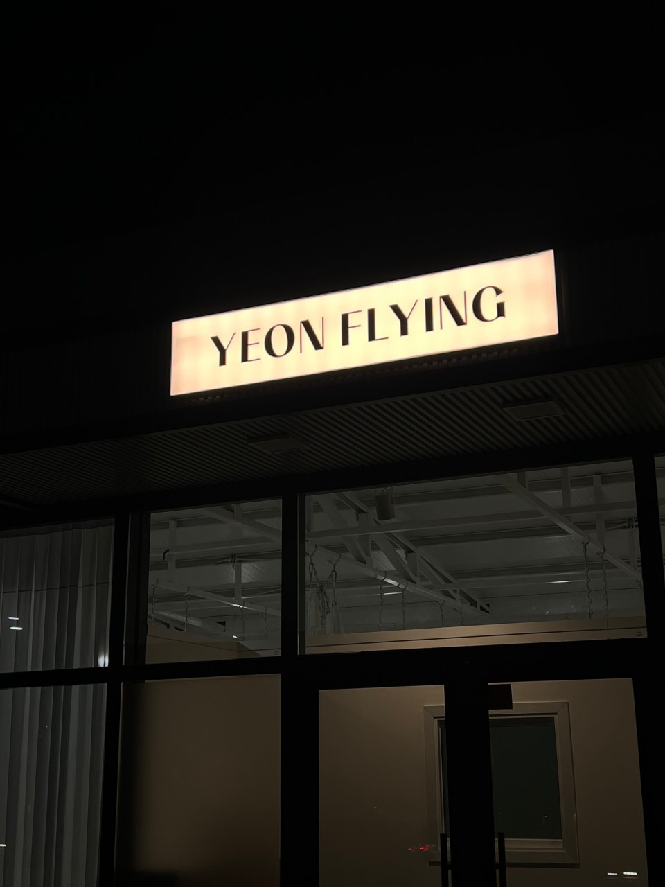 연플라잉