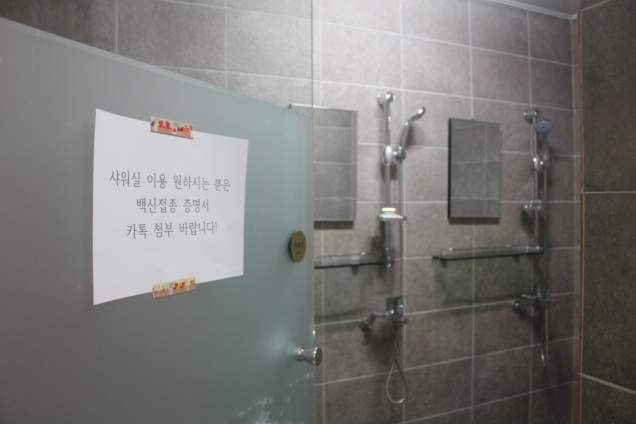 코튼업필라테스