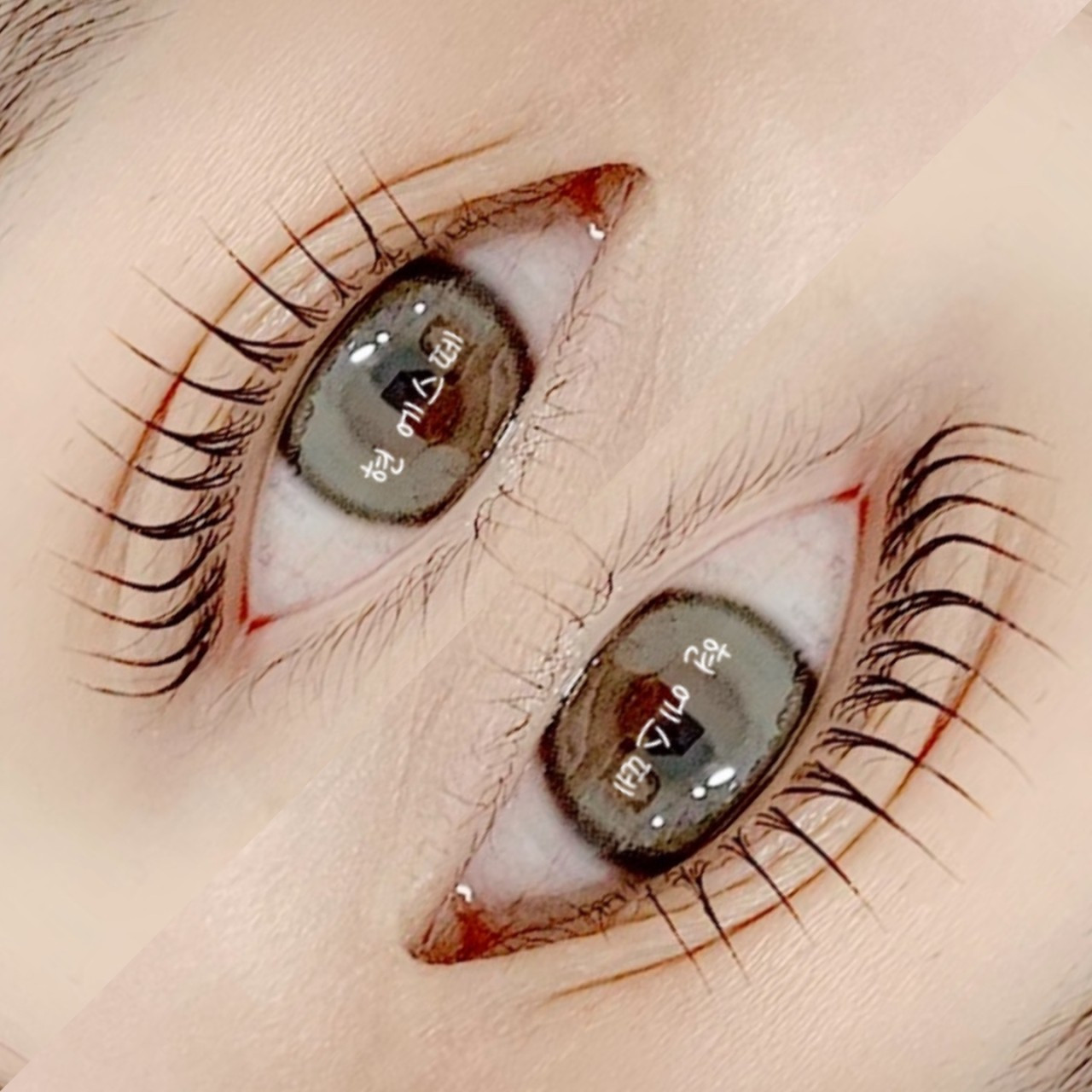 숨앤쉼에스테틱