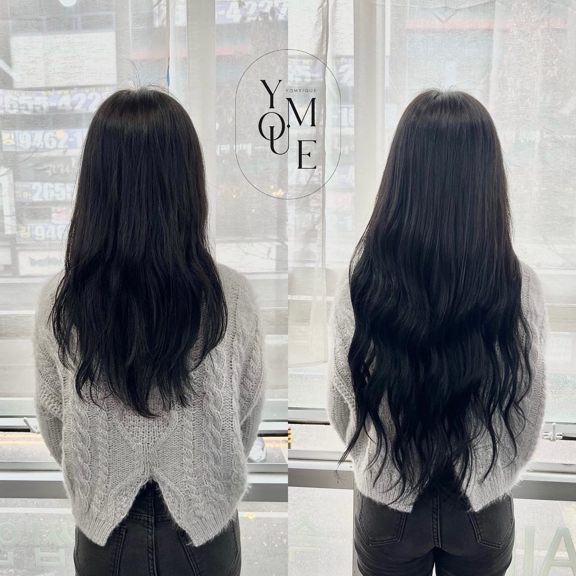 욤띠끄(Yomtique)