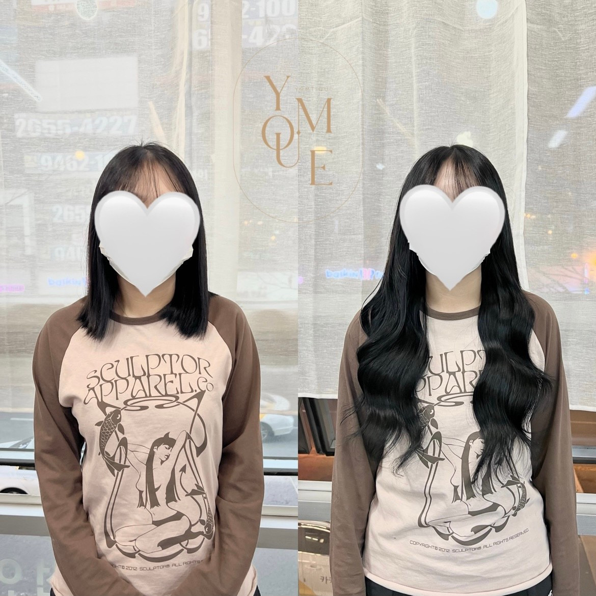 욤띠끄(Yomtique)