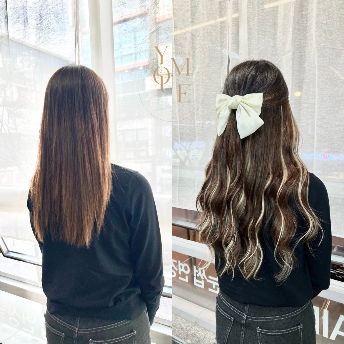욤띠끄(Yomtique)