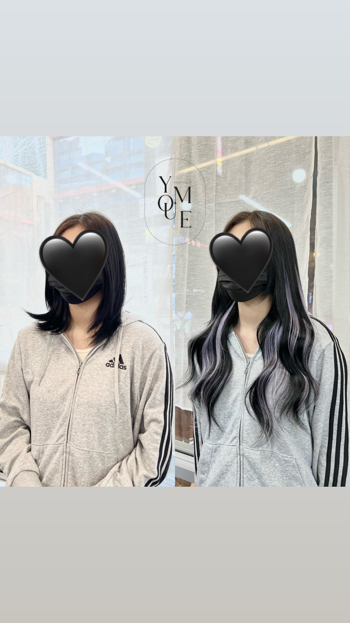 욤띠끄(Yomtique)