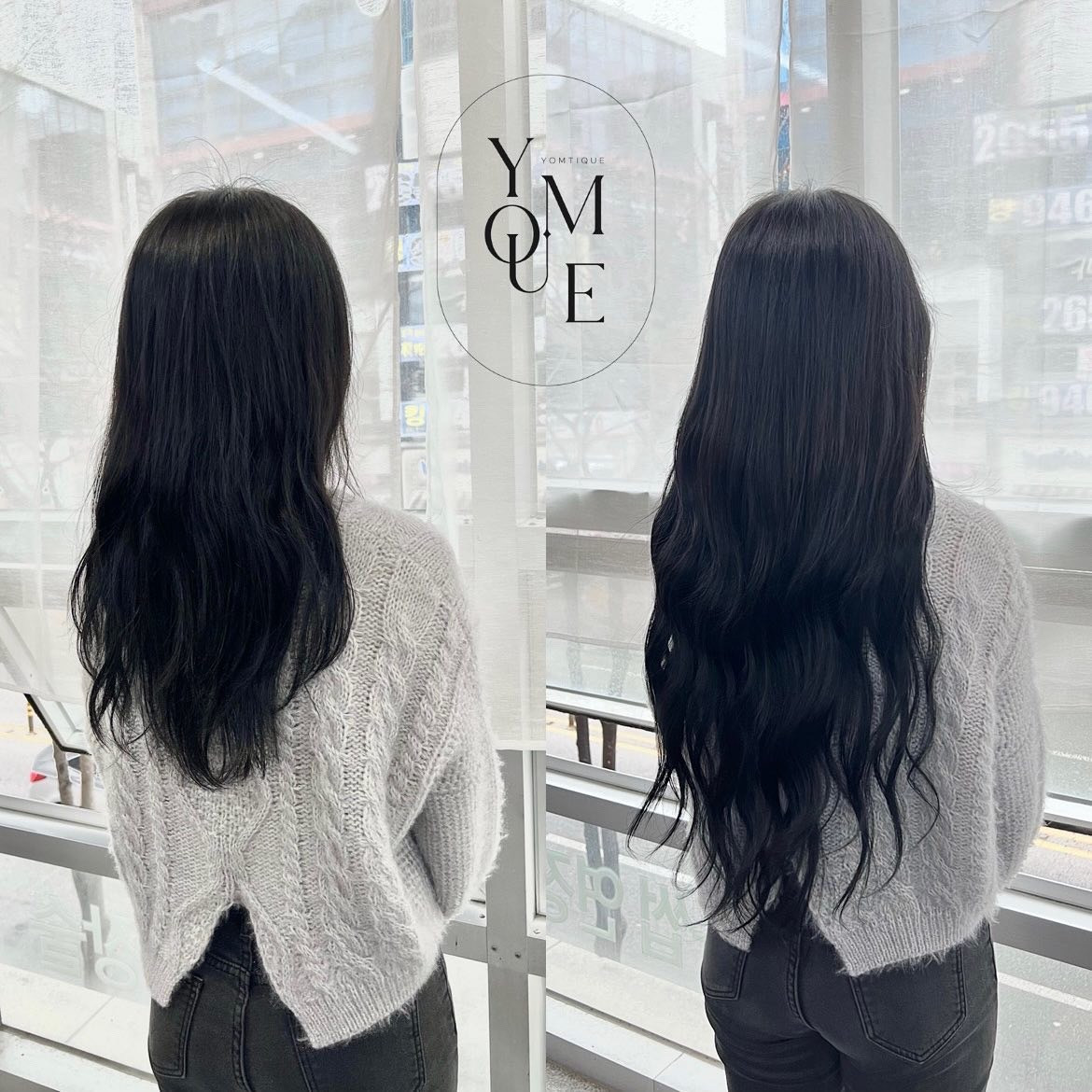 욤띠끄(Yomtique)