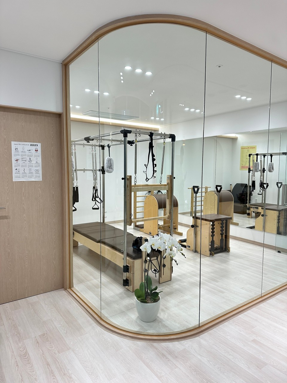 디오필라테스언양스튜디오