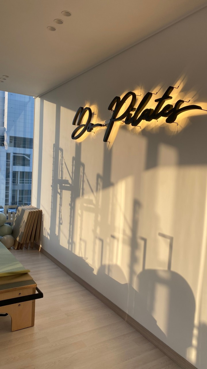디오필라테스언양스튜디오