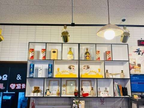 니하오훠꿔양꼬치전문