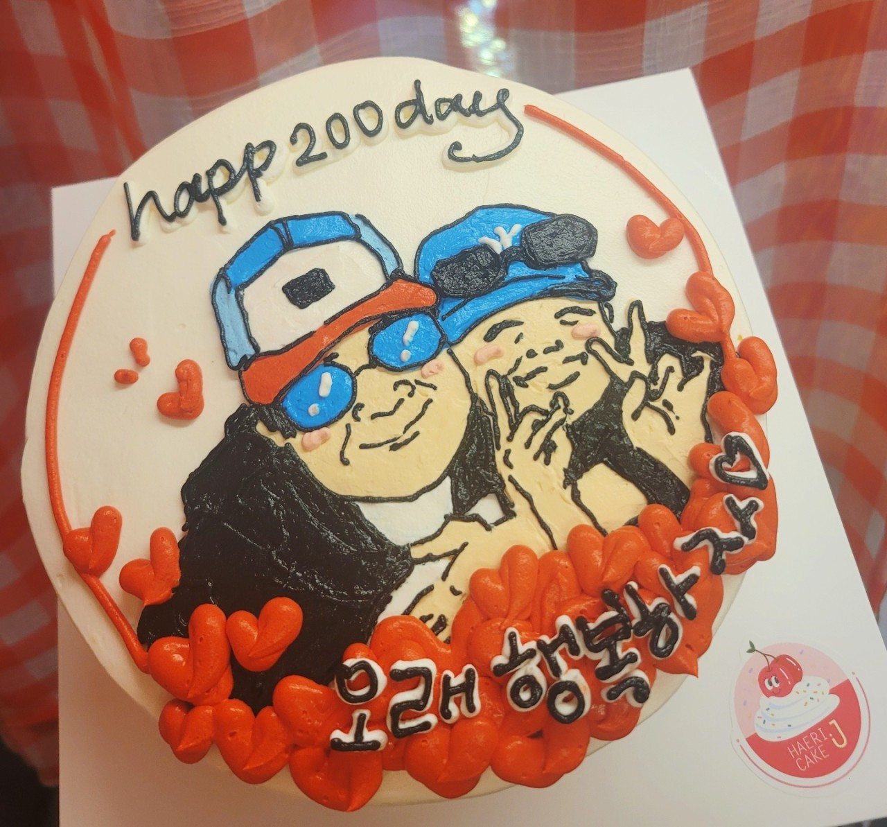 해리제이케이크