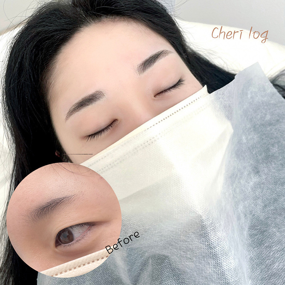 쉐리로그