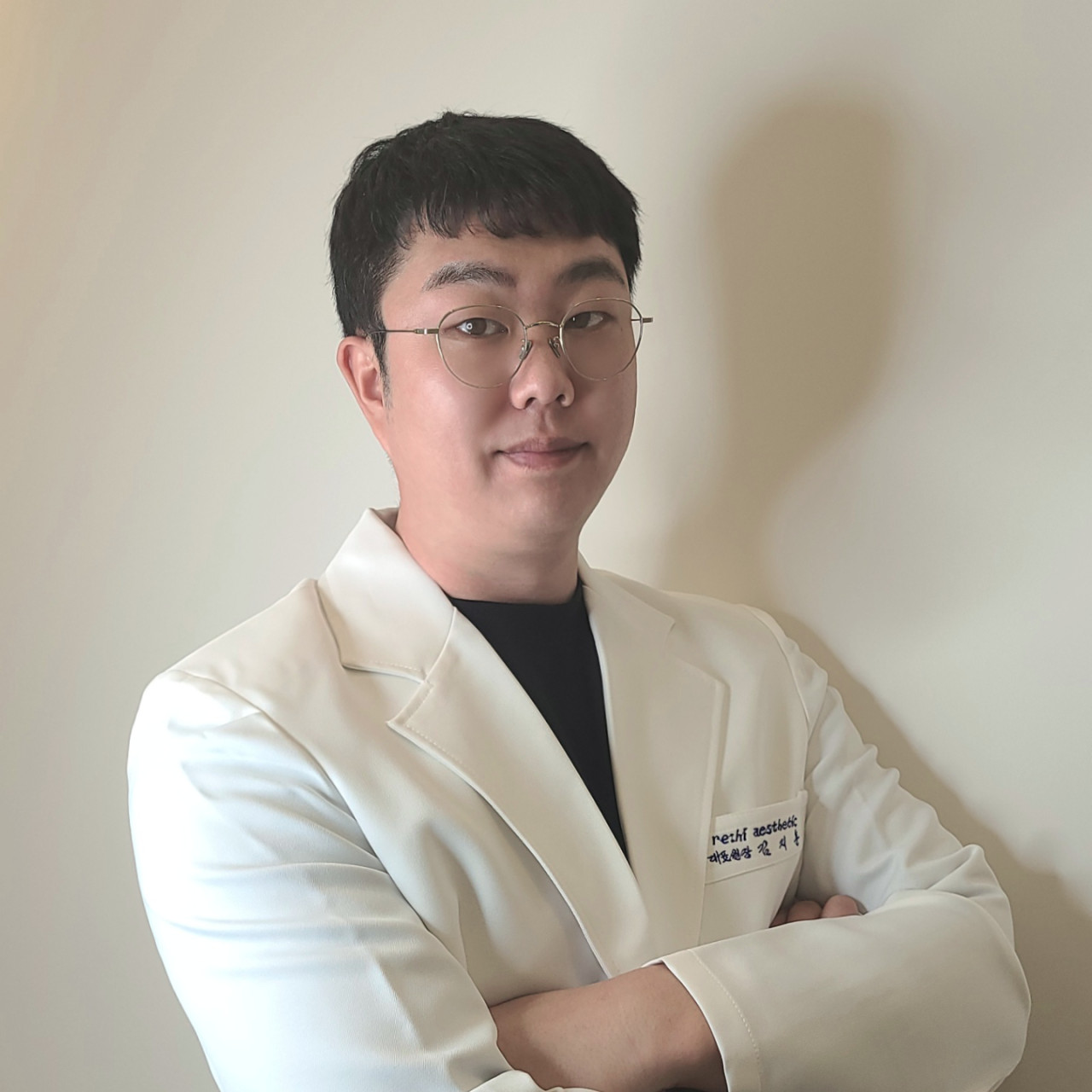 리하이에스테틱