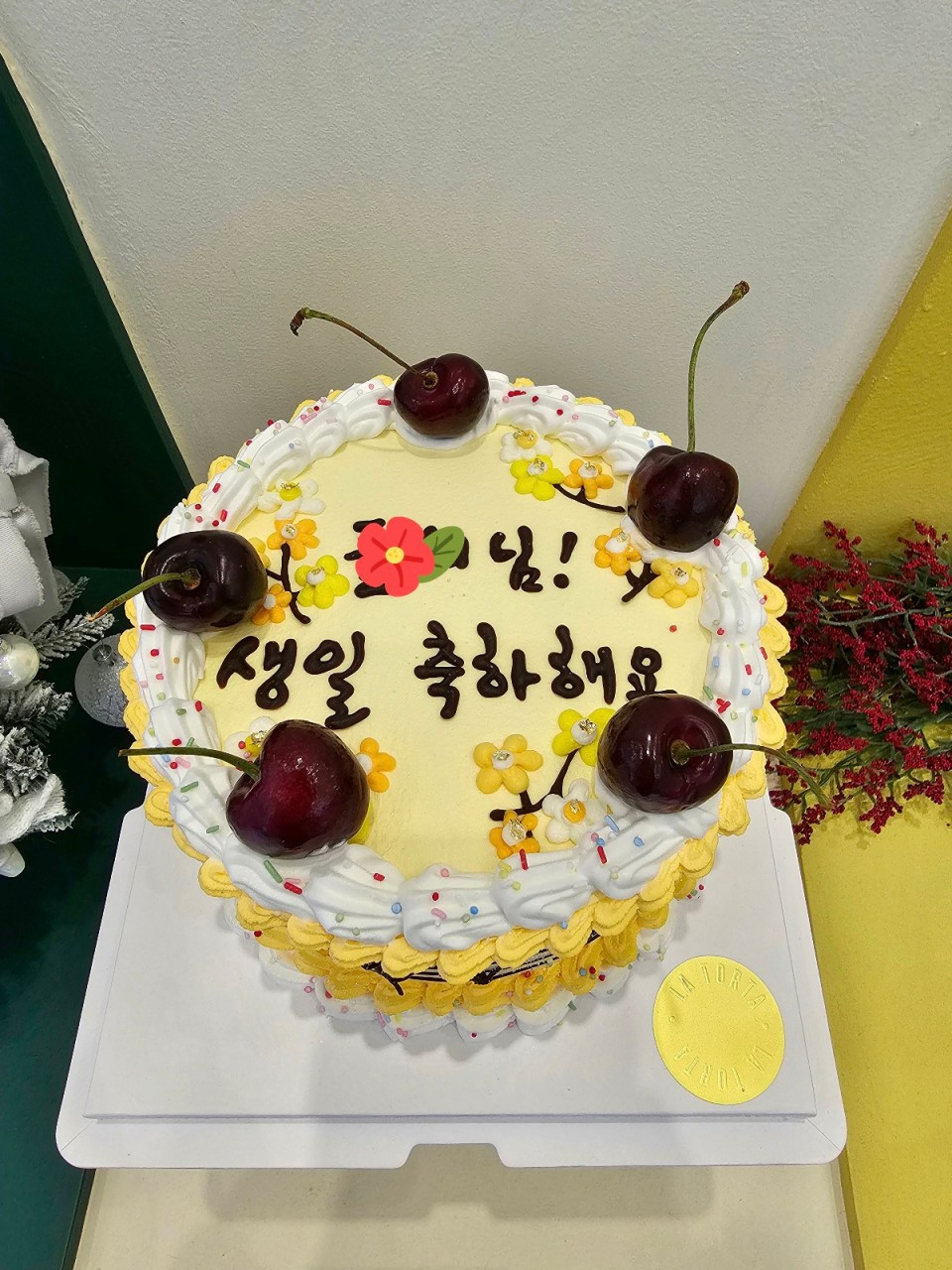 라토르타