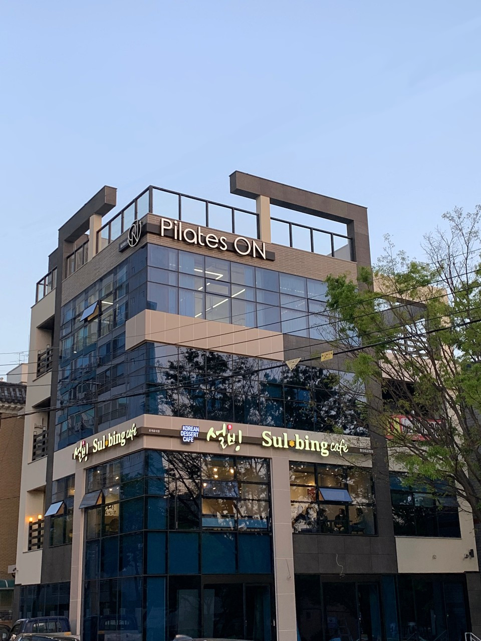 필라테스온