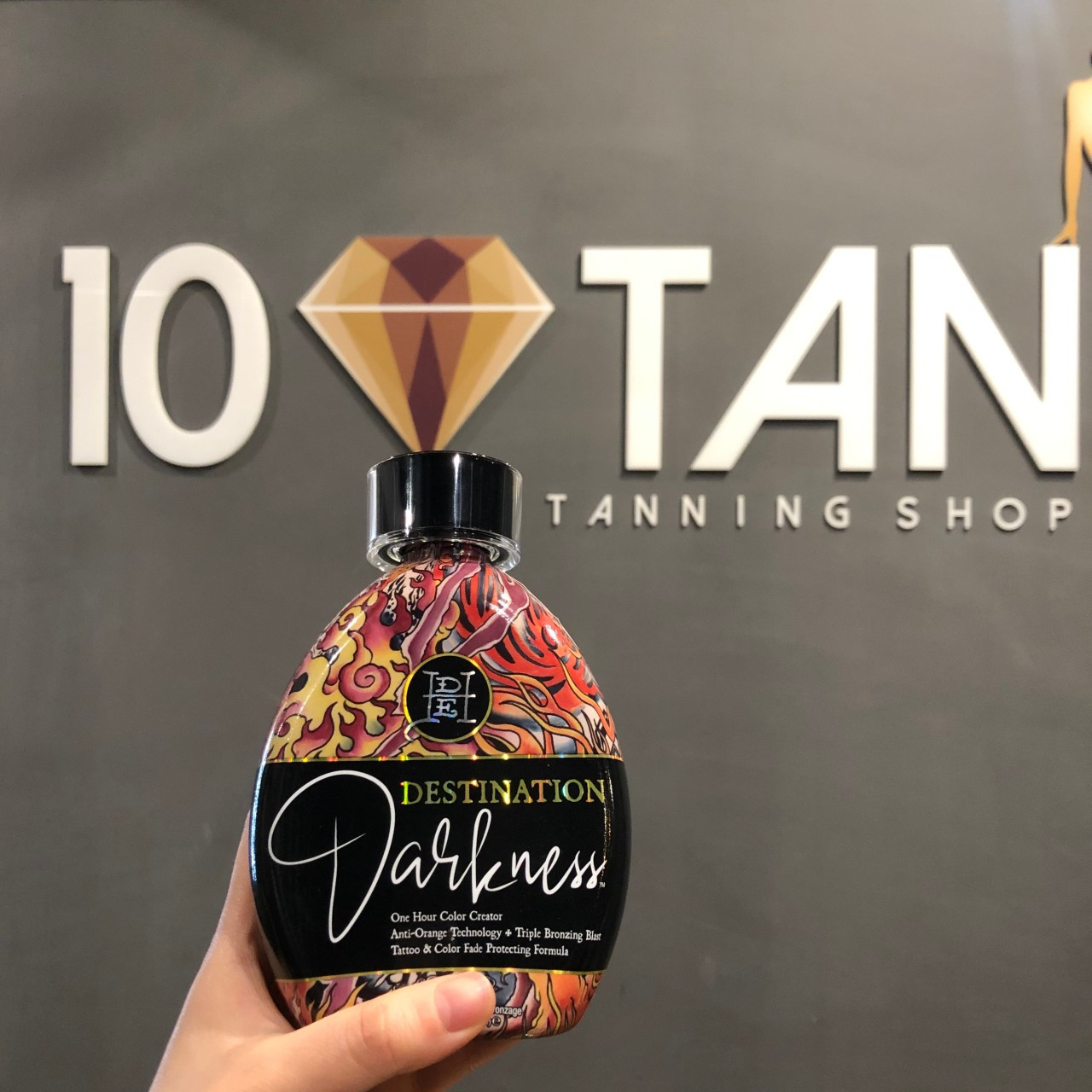 탠탠